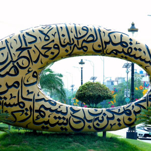 Central-Park.00_34_43_15.Still006