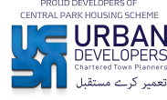 logo urban new BLUE